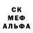 АМФЕТАМИН 98% Mandarinka_UWU