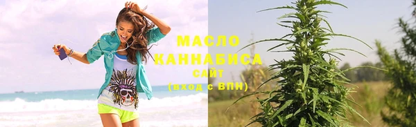 бошки Заволжск