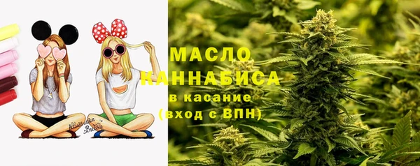 бошки Заволжск